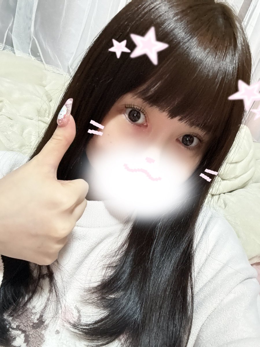 _ma111i's tweet photo. 豪華賞品が当たる🐾 ❓
.
猫の日キャンペーン実施中　ꔛ♡ꧦ𐅁𐀸𐋠𛰙᭜𖫴𖫰𖫱𖫳𖫲𖫲𖫳𖫴𖫰𖫱꛰ﯩᩝ︪᭜𖫴𖫰𖫱𖫳𖫲𖫲𖫳𖫴𖫰𖫱꛰ީᩝ𛰚
詳しくはALTね❣️ https://t.co/pa67K8DMgt
