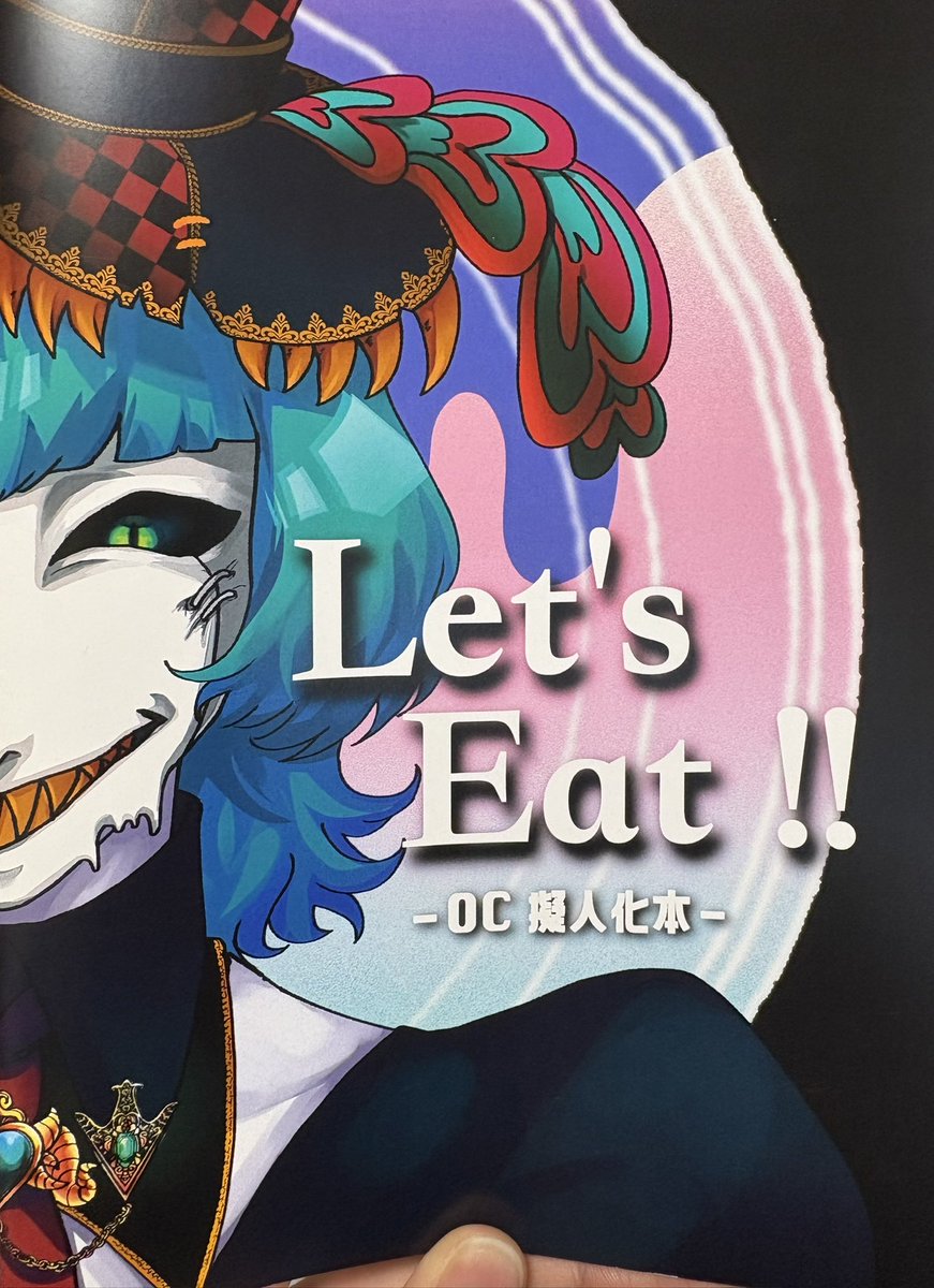 zrss_888's tweet photo. 初めて創作キャラ本を作れてすごく嬉しい……！！！ https://t.co/RDculW4bop