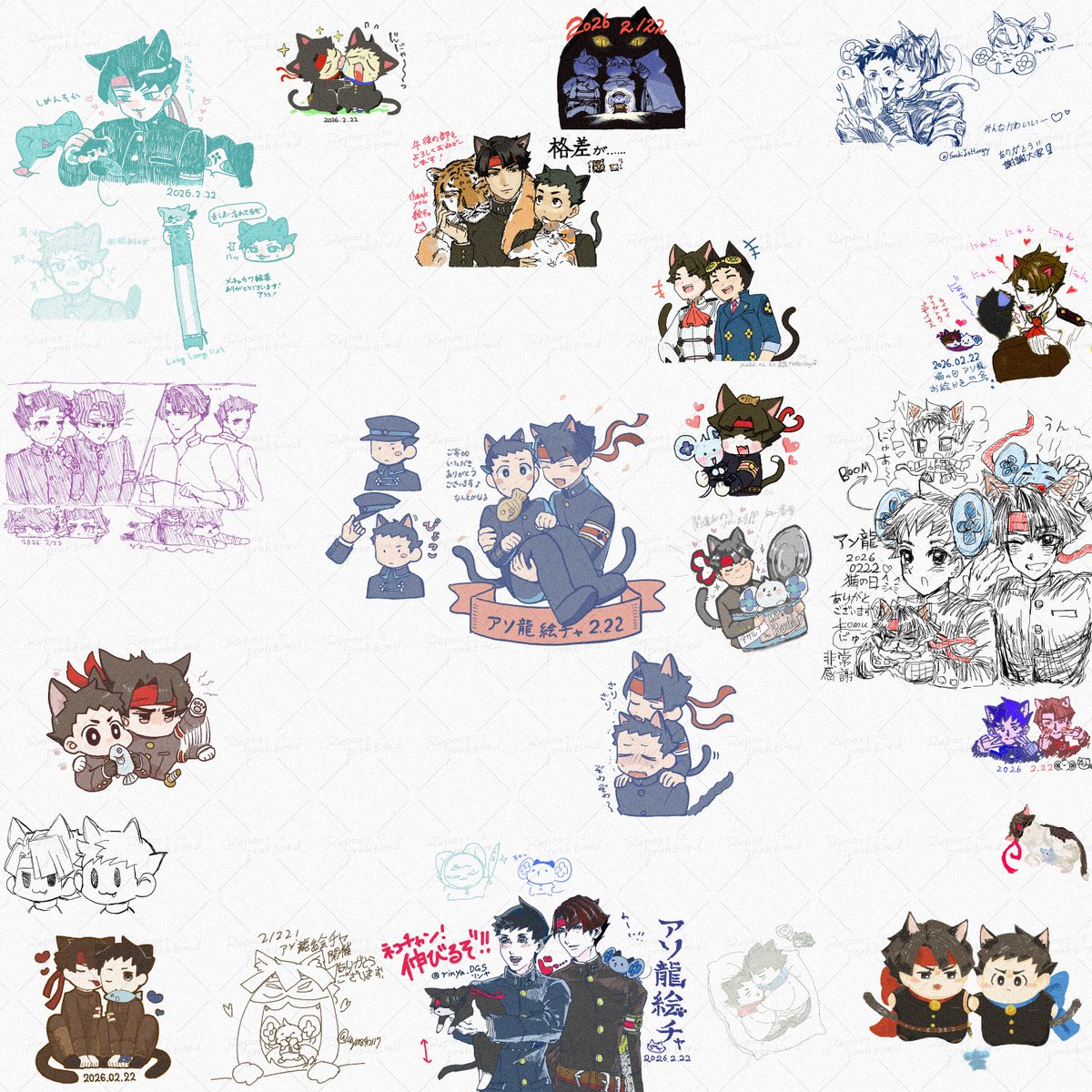 naru_nt0's tweet photo. アソ龍絵チャ昼の部終了しました🐈‍⬛
ご参加いただいたみなさまありがとうございます！
し、信じられんほど画面がかわいい……………
夜の部も引き続きよろしくお願いします！
(ノイズ・ウォーターマーク処理をさせていただいております) https://t.co/anyBP5o6x6