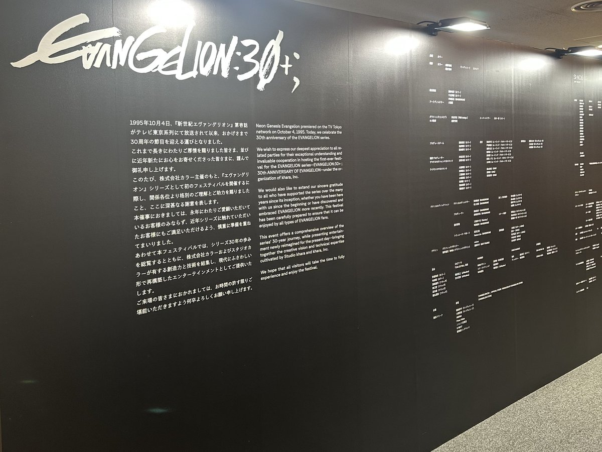 咲人 (@suck_it_nm) / Posts / X