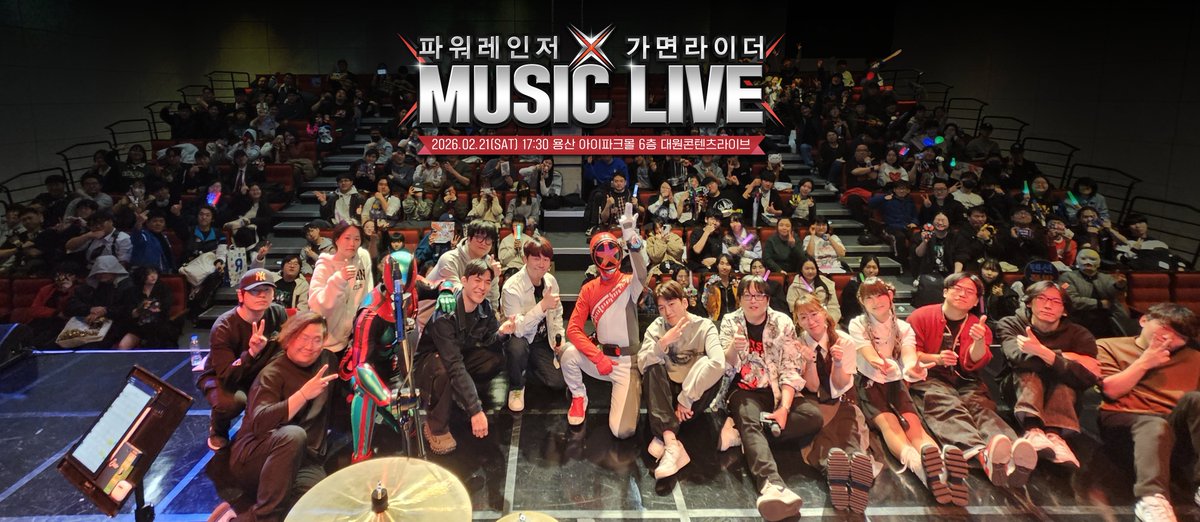에이사운드 A.SOUND 공연안내 tweet media