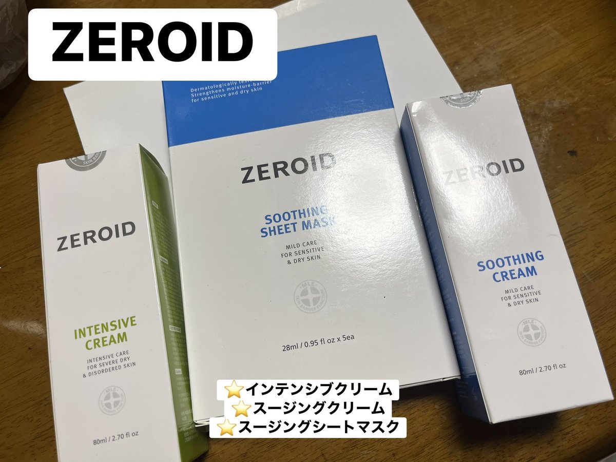 公式】ゼロイド | ZEROID (@zeroid_jp) / Posts / X
