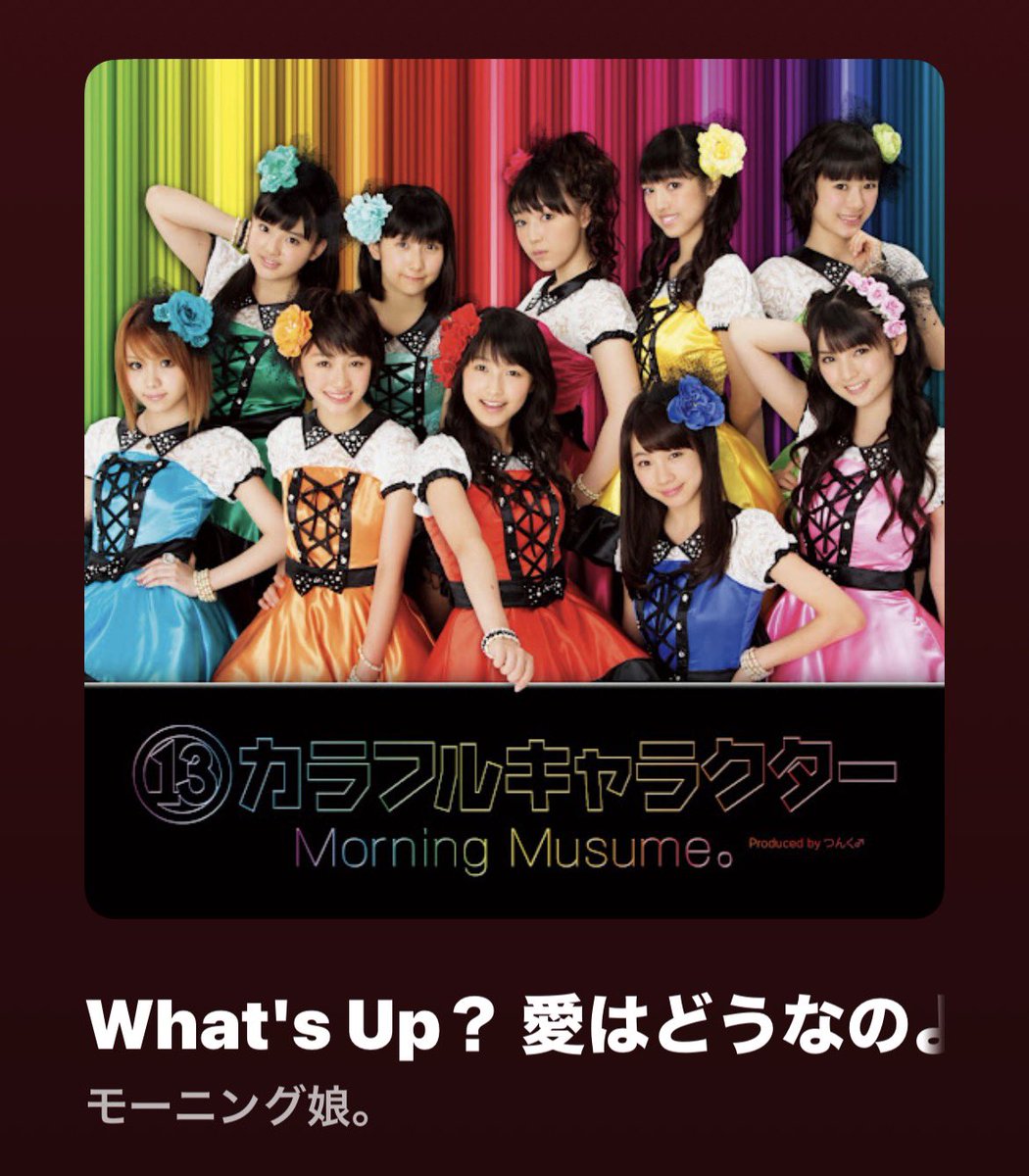 たなちゅう@ペカるTV Z (@tana202011) / Posts / X