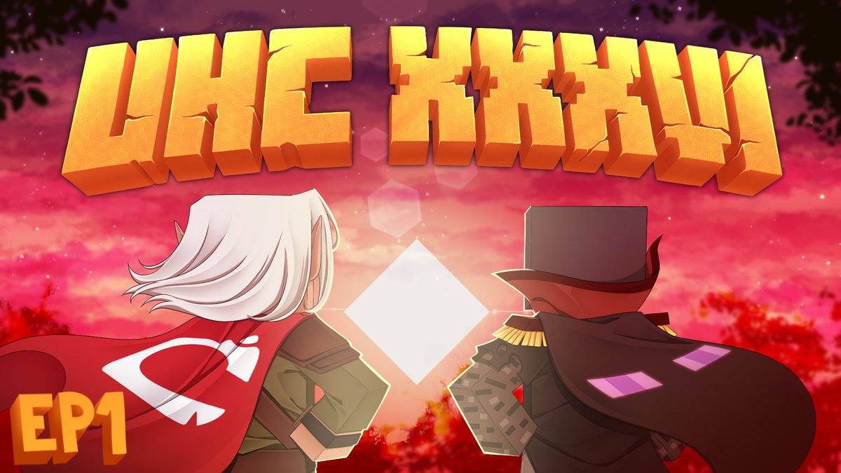 ¡NUEVA SERIE! ¡NUEVO VÍDEO!

MOJANG x ELRICHMC EN UHC
Sí, ESTÁS LEYENDO BIEN
VOY A RECORDAR ESTO EL RESTO DE MI VIDA

EPISODIO 1:
➡️youtu.be/97KkBfMWons