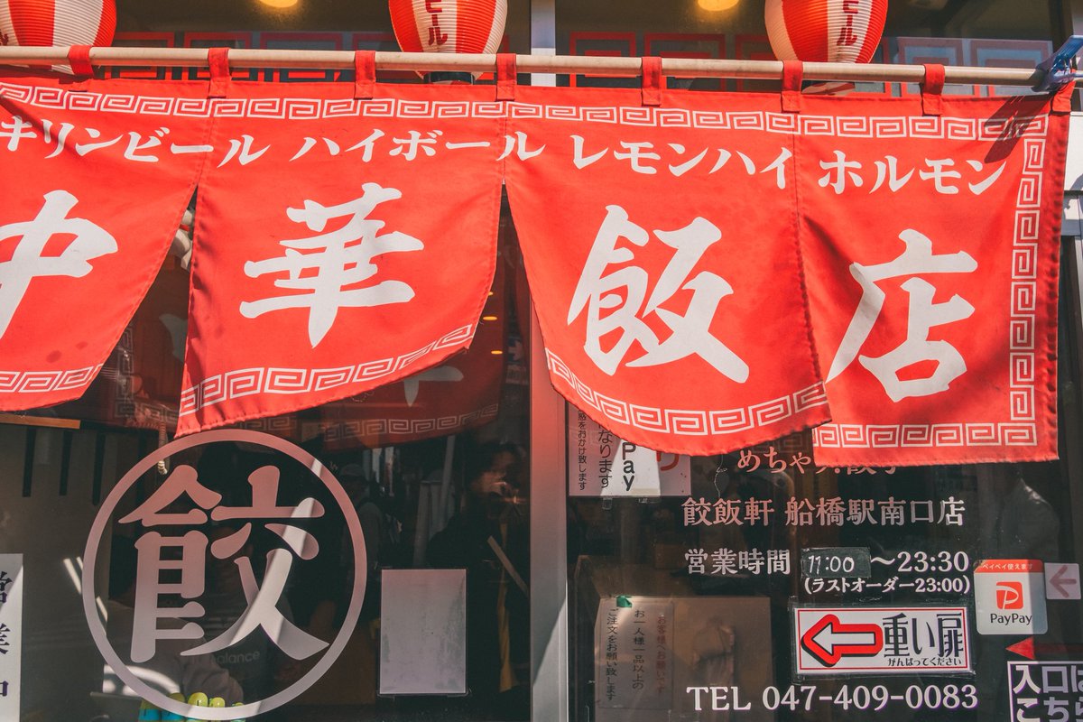 itten_mae's tweet photo. X-Pro2 https://t.co/GUUL33nBhW