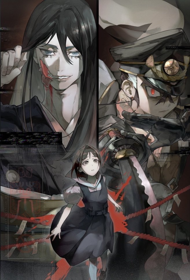 亞門弐形👁‍🗨 (@ammon_Mk2) / Posts / X