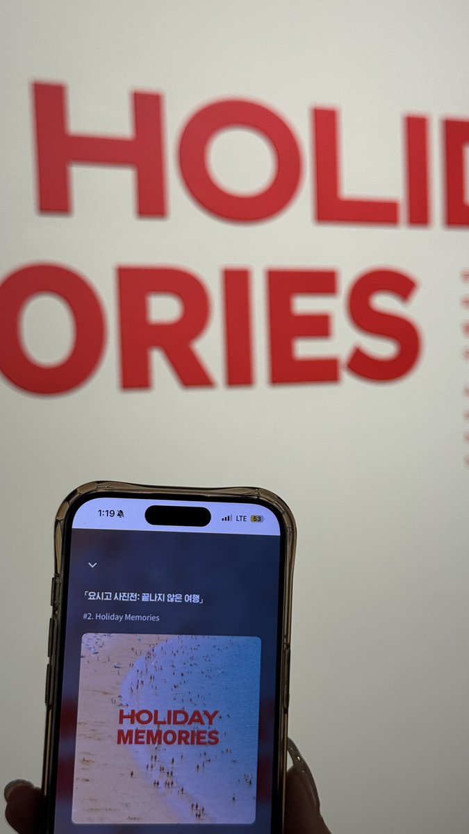 2 (♡i) tweet media