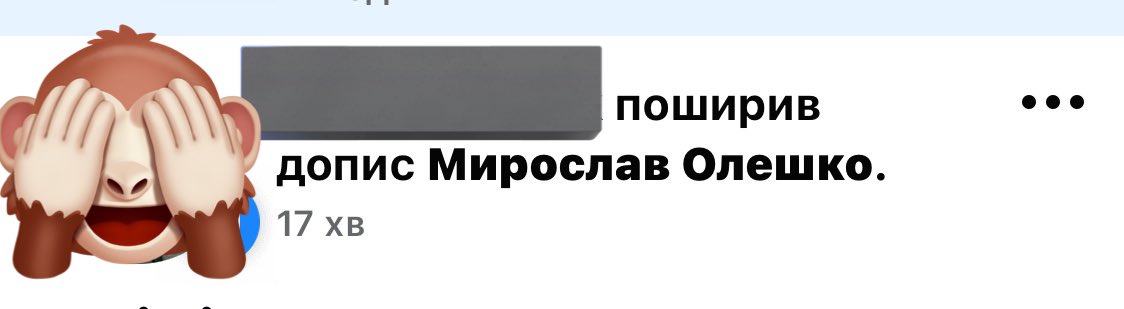 Та блять

Це шо, хресного в мене, виходить, нема тепер?