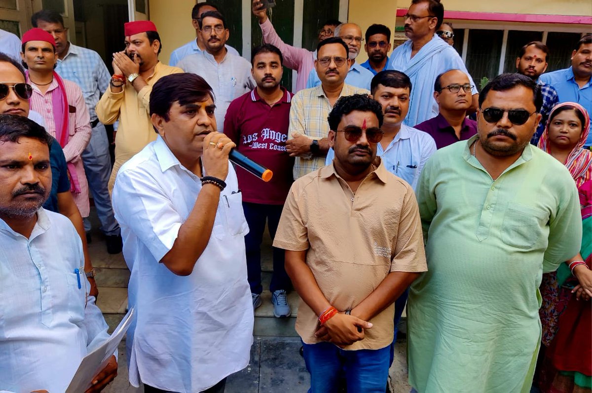 shekharAtuppss's tweet photo. #JusticeForTeachers 
@dpradhanbjp 
@PMOIndia 
@DrDCSHARMAUPPSS 
@TFI_2025 
@ashutoshUPPSS 
@prajeetsingh18 https://t.co/x74qe0OZc4