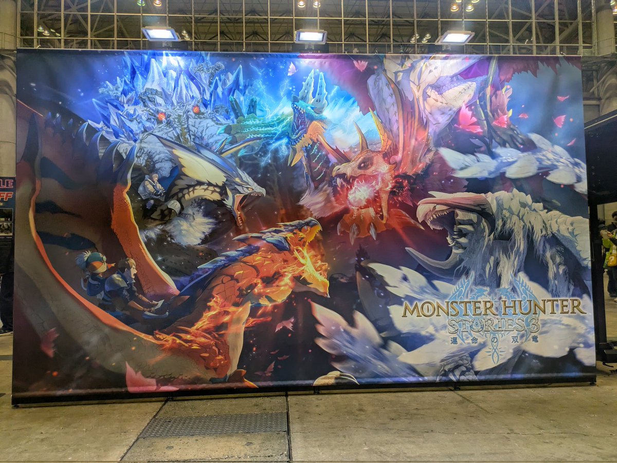 ぼたん☆黒龍ミラボレアスの愛妻💕💒👰💕モンハン酒場秋葉原店次回は