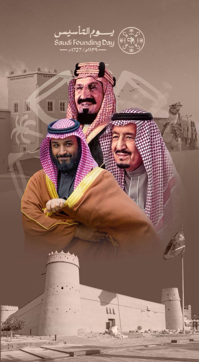  Q8_iTech  tweet media