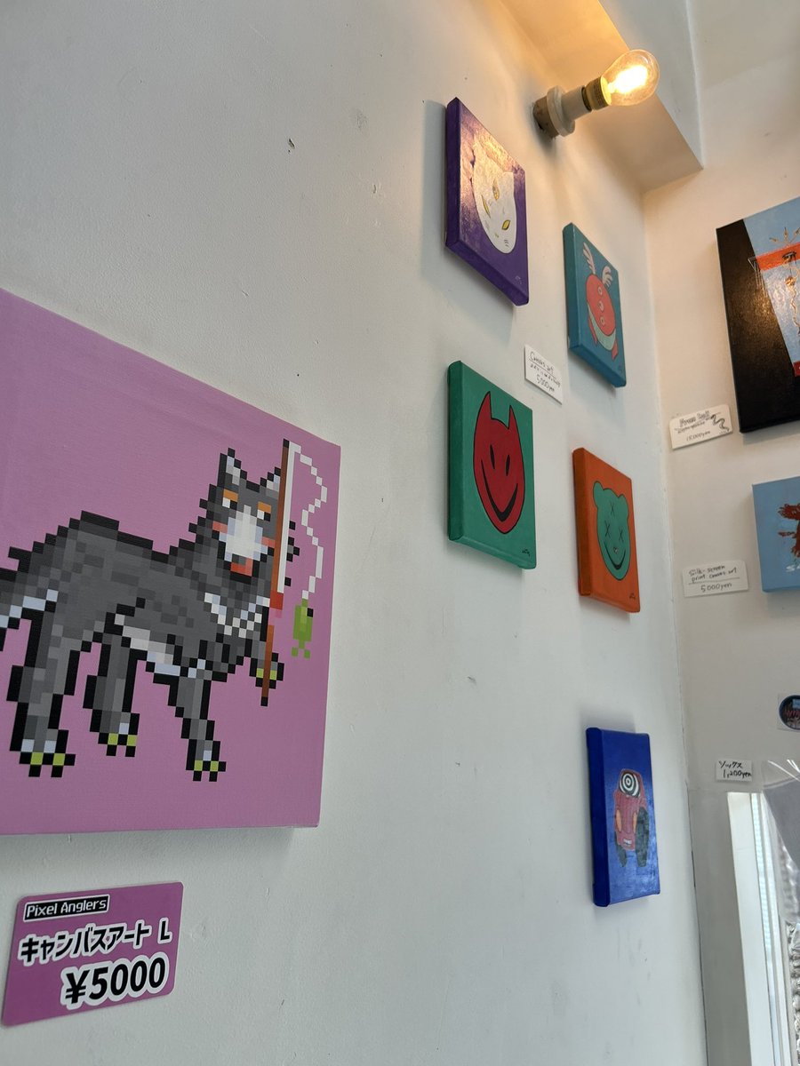 いよいよスタート！