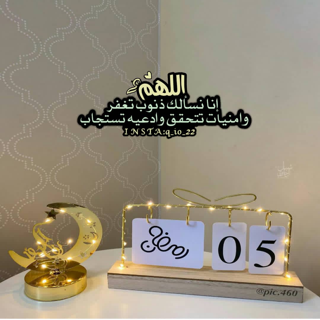 حضرمي الاصول (@yasser200005) on Twitter photo 