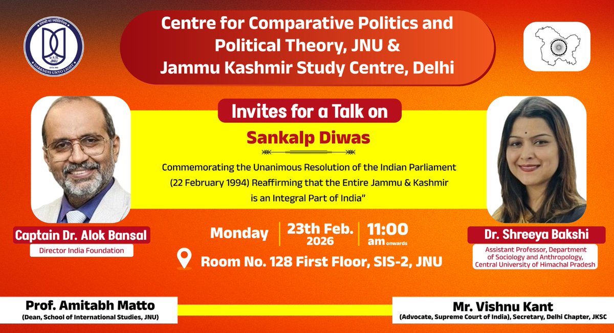 anil kumar tweet media