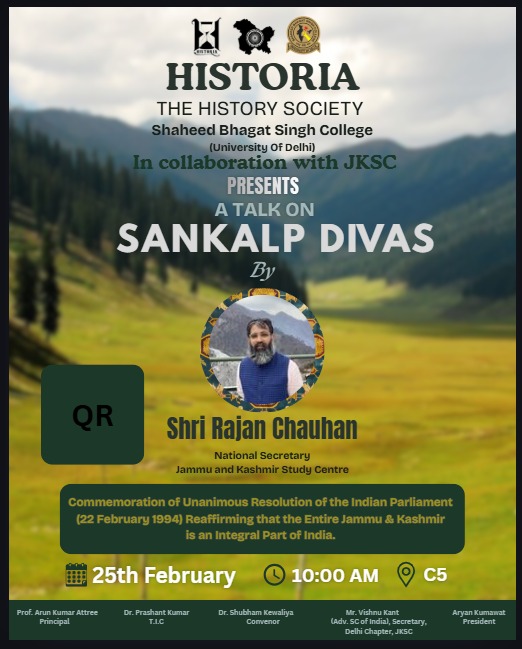 anil kumar tweet media