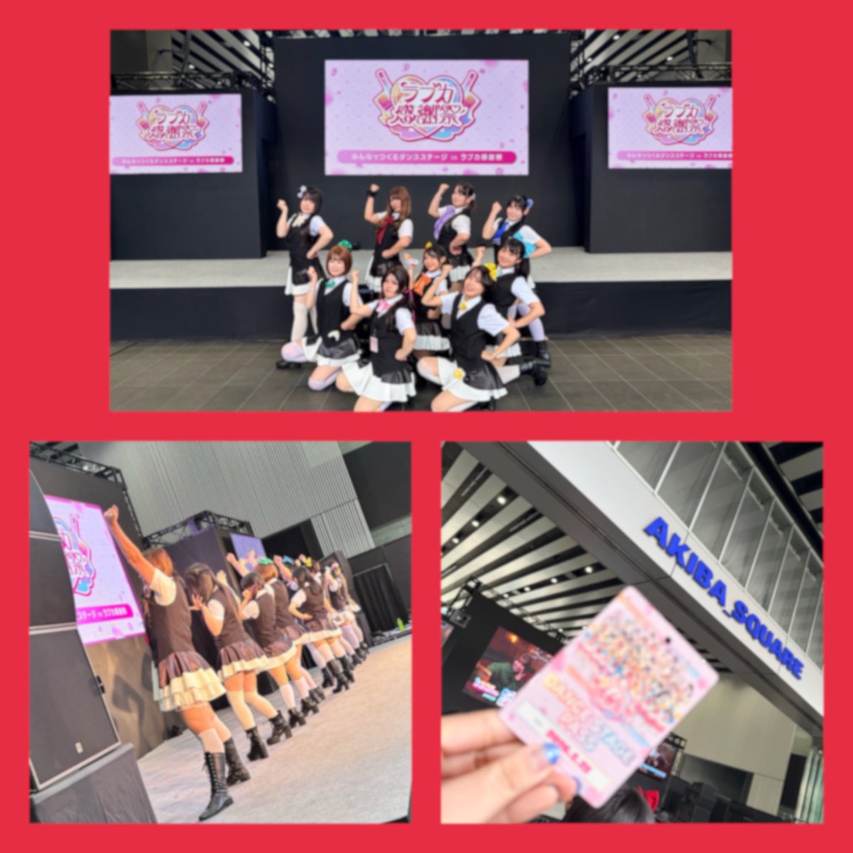 🎶 #ラブカ感謝祭Day2
🩷みんなでつくるダンスステージ

μ*seuMとして参加してきました‼️
エントリーμ's全曲踊り、投稿し
受かって急いで衣装を作りました✨
μ'sをずっと追いかけてきたからこそ
こんな機会に巡りあえて幸せでしかないです！
最高のステージをありがとうございました🌟