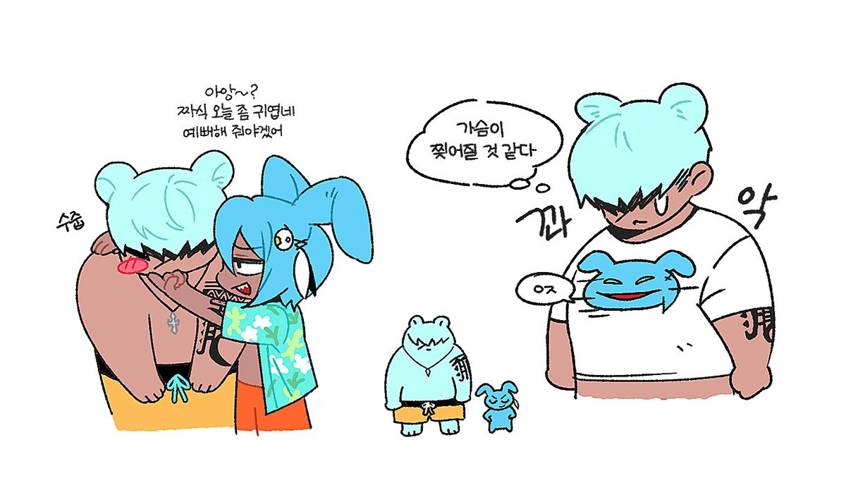 HEN (@t_ti9i) on Twitter photo 