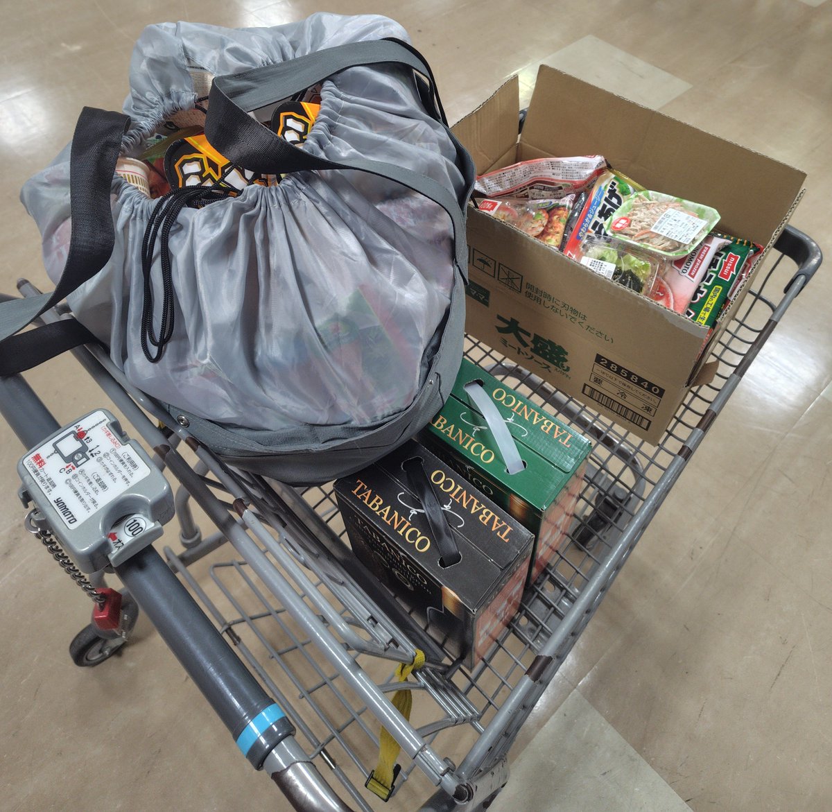 まめち (@m0mch1) / Posts / X