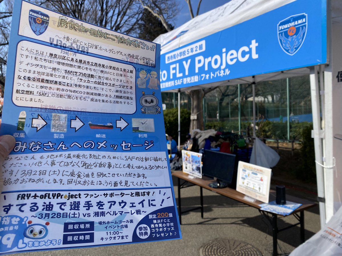 笠本健太 tweet media