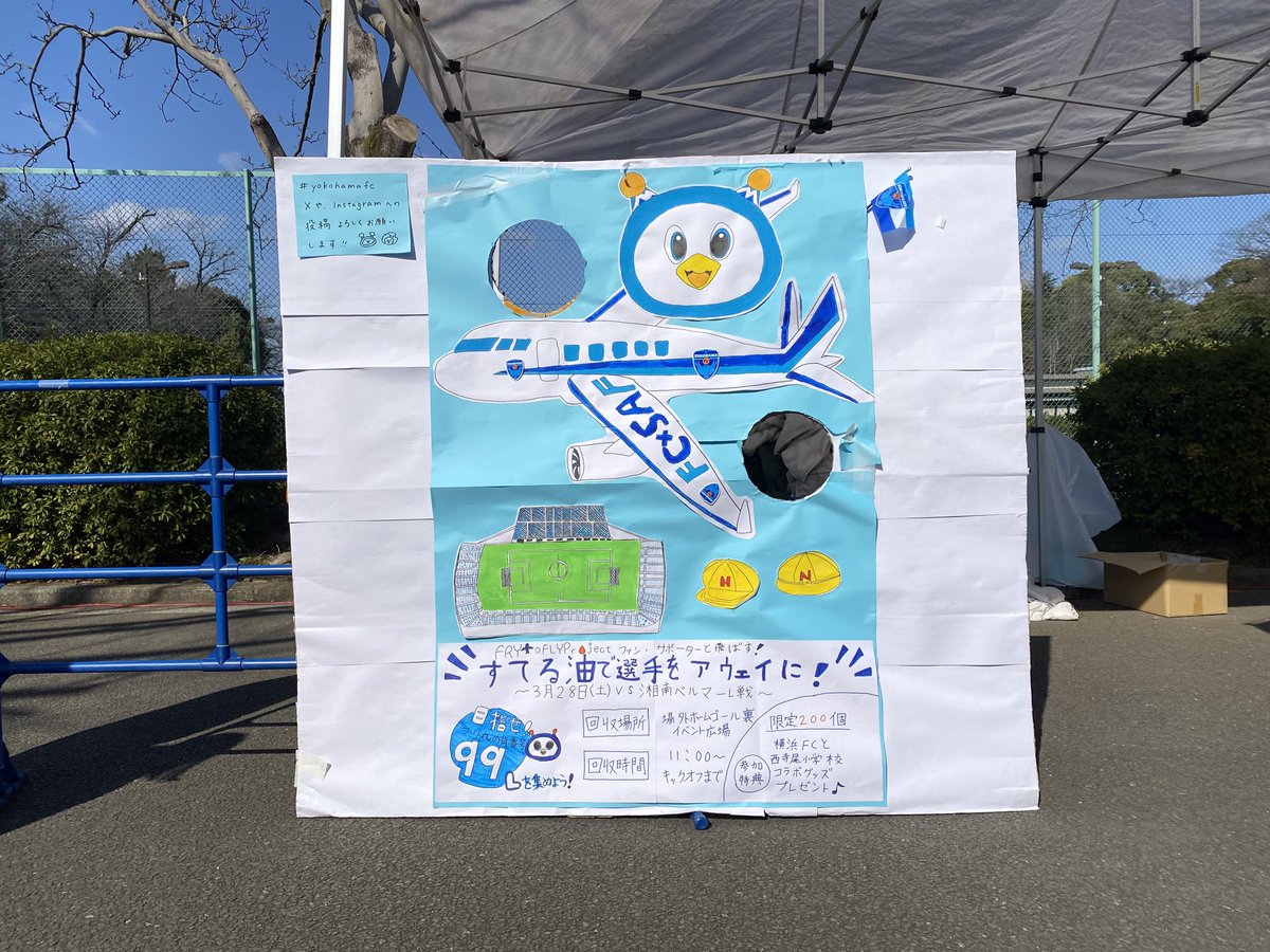 笠本健太 tweet media