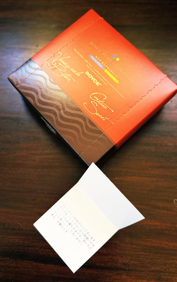 呜呜呜怎么没人给卡特琳娜 o(╥﹏╥)o 明年我想想办法.