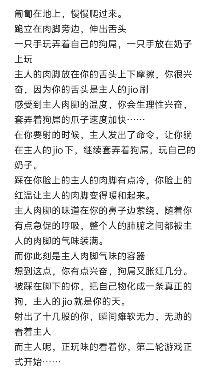 平平无奇的小熊 tweet media