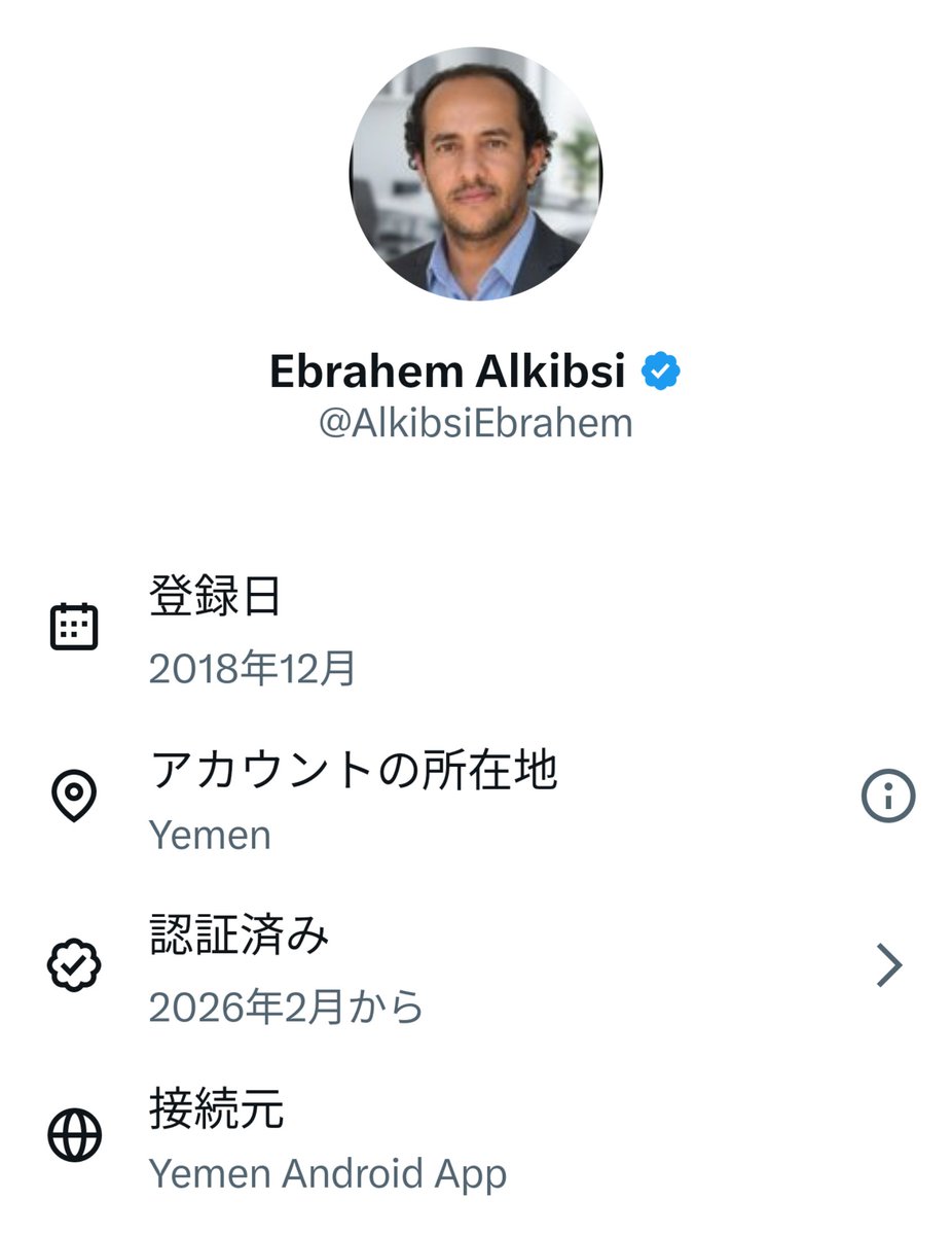 朔(@saxuality_660) on X