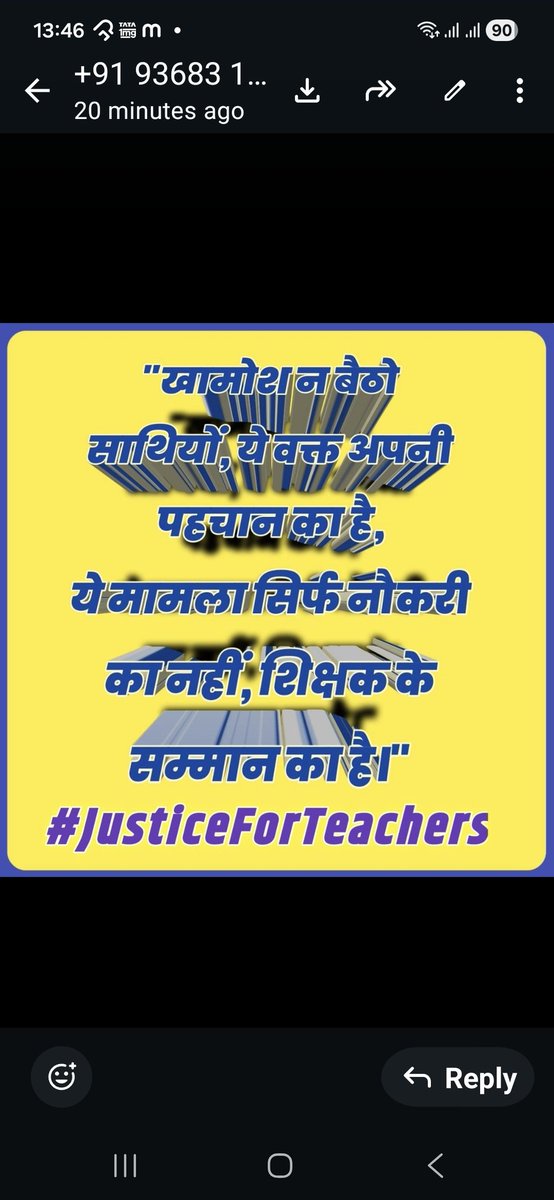 #JusticeForTeachers
