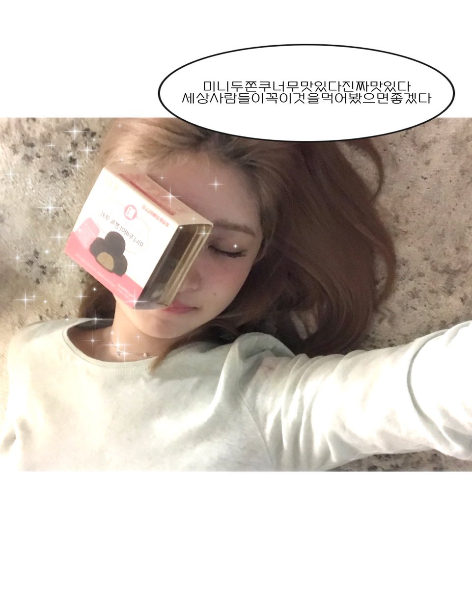ぎゃるぎに.ᐟ tweet media