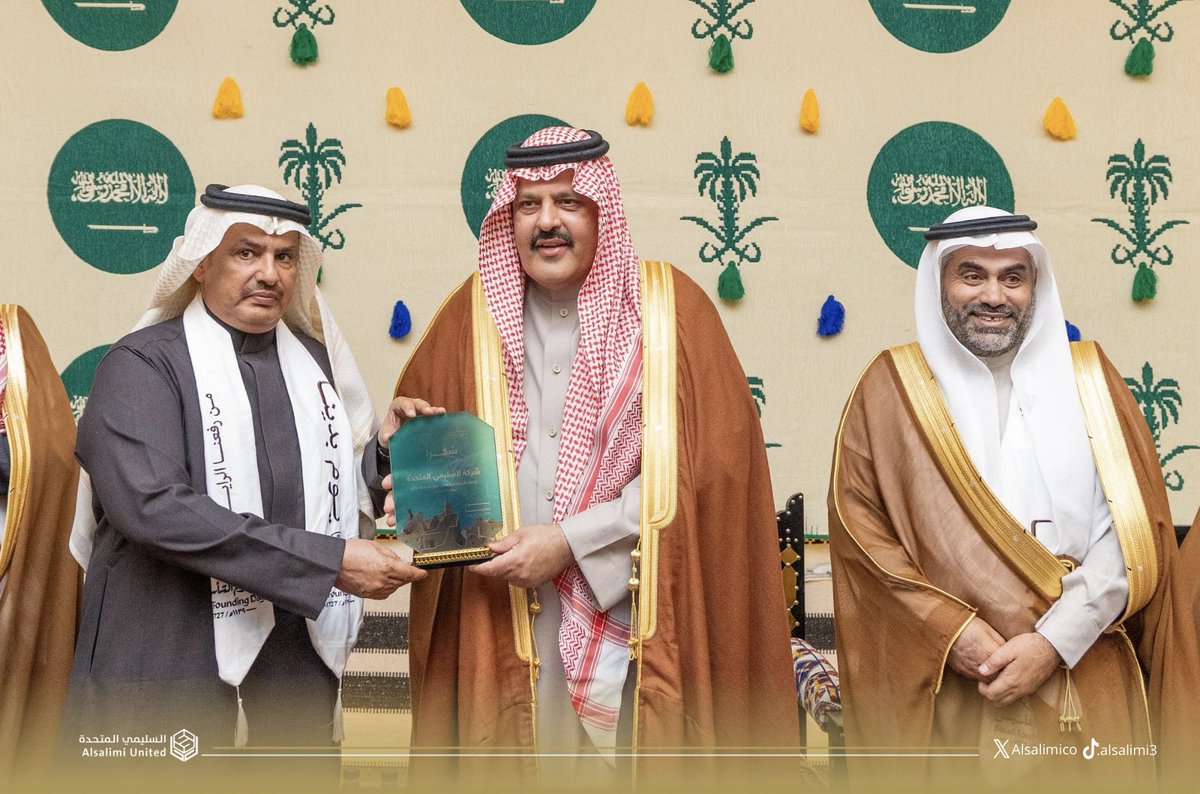 السليمي المتحدة | Alsalimi United tweet media