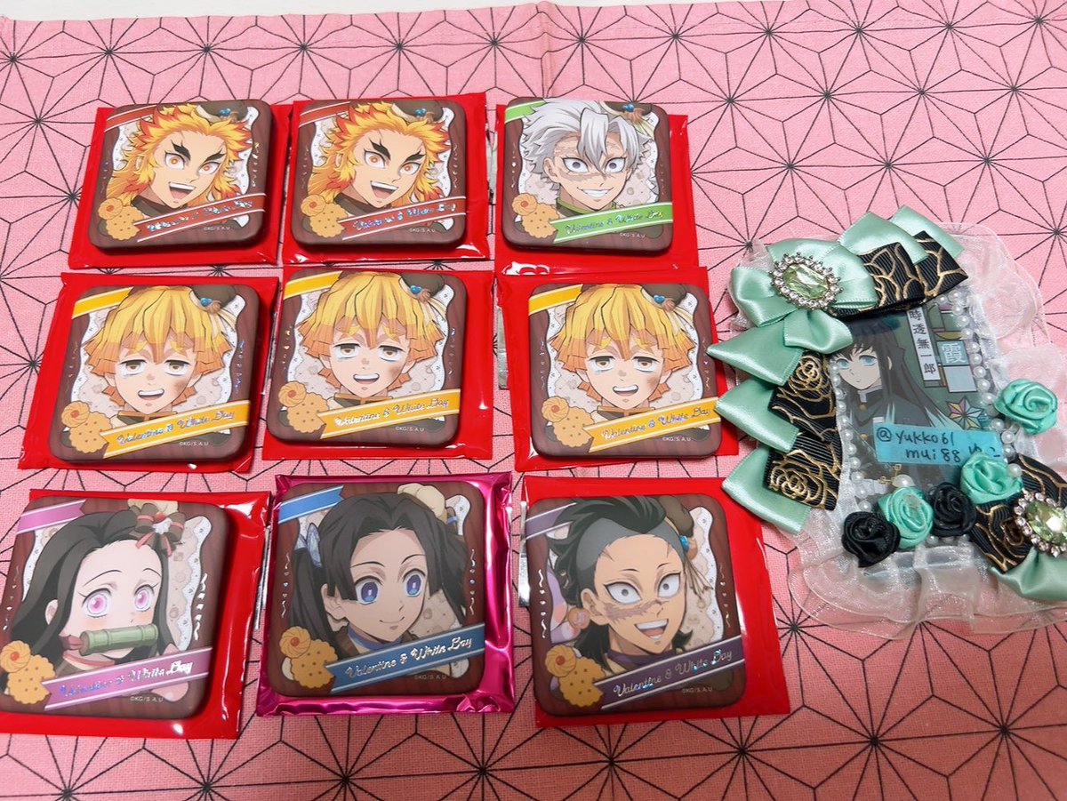 RT @yukko61mui88: 【譲渡】鬼滅の刃 バレンタイン ホワイトデー2026
