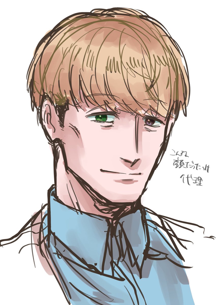 アノマロー (@anomaro426) / Posts / X