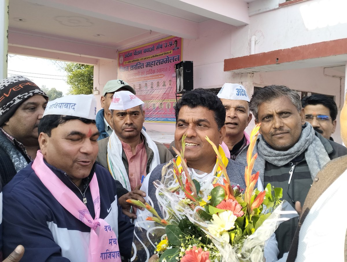 शिक्षक का अनुभव शून्य न हो....

#JusticeForTeachers