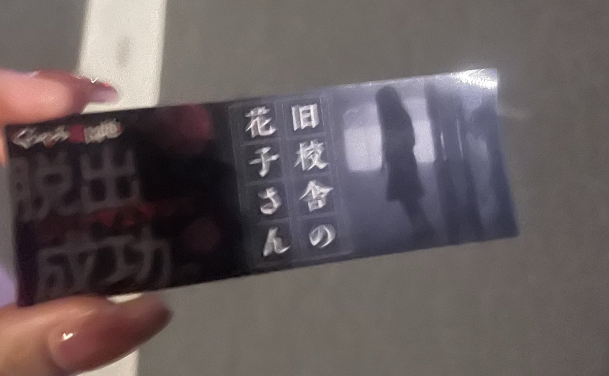 f_i103's tweet photo. https://t.co/ecV3ttfgjU