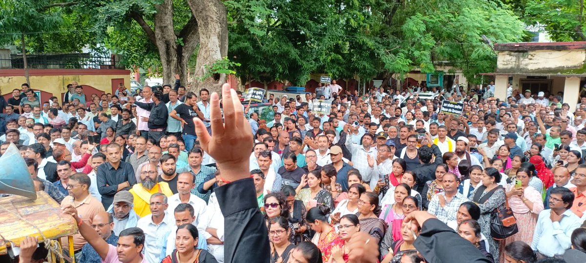 #JusticeForTeachers 
<a href="/dpradhanbjp/">Dharmendra Pradhan</a> 
<a href="/PMOIndia/">PMO India</a> 
<a href="/DrDCSHARMAUPPSS/">Dr Dinesh Chandra Sharma</a> 
@TFI_2025 
<a href="/ashutoshUPPSS/">Ashutosh Tripathi</a> 
<a href="/prajeetsingh18/">प्रजीत सिंह 🙏🏻</a>