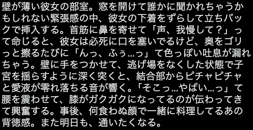 はる (@HaruAmami_) / Posts / X