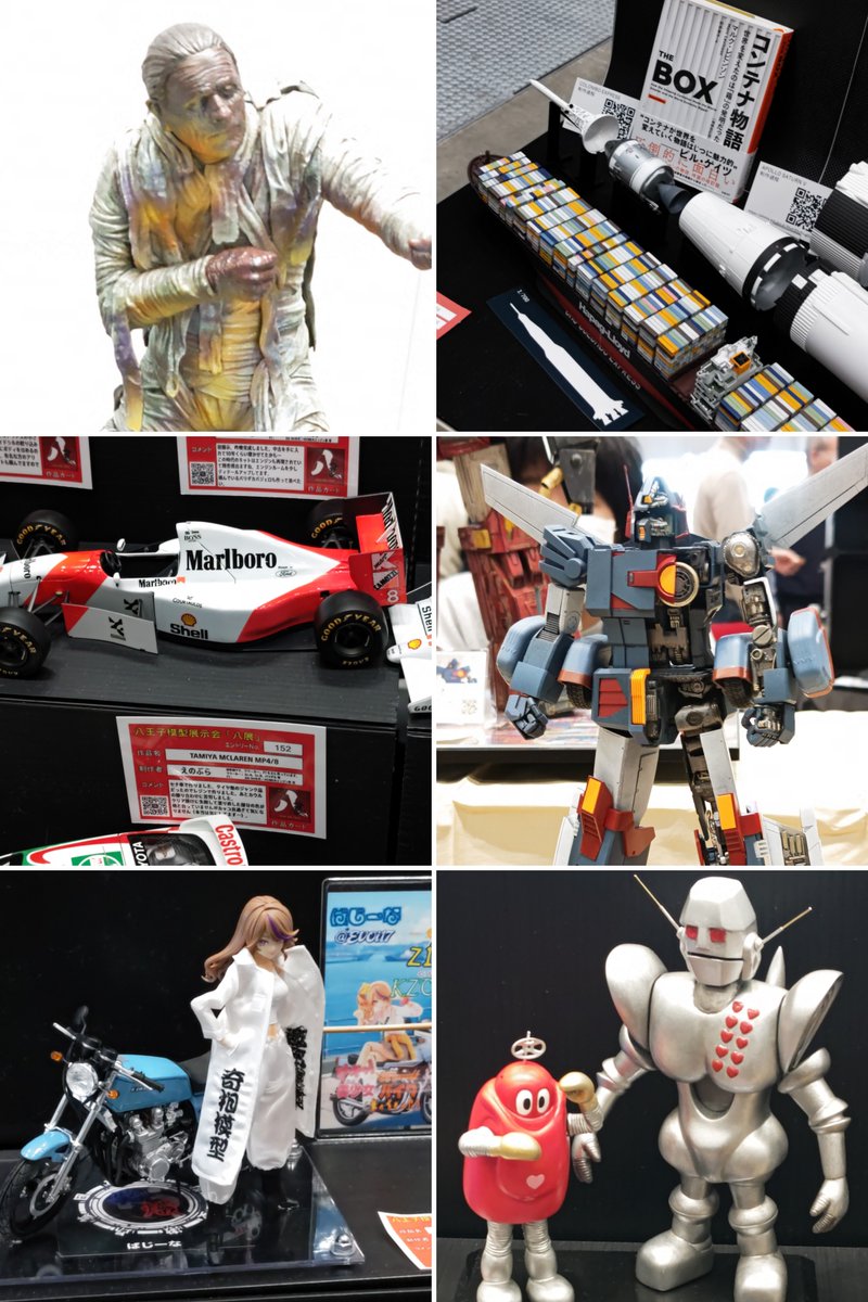 タイガーキノシタ (@tiger_9q) / Posts / X