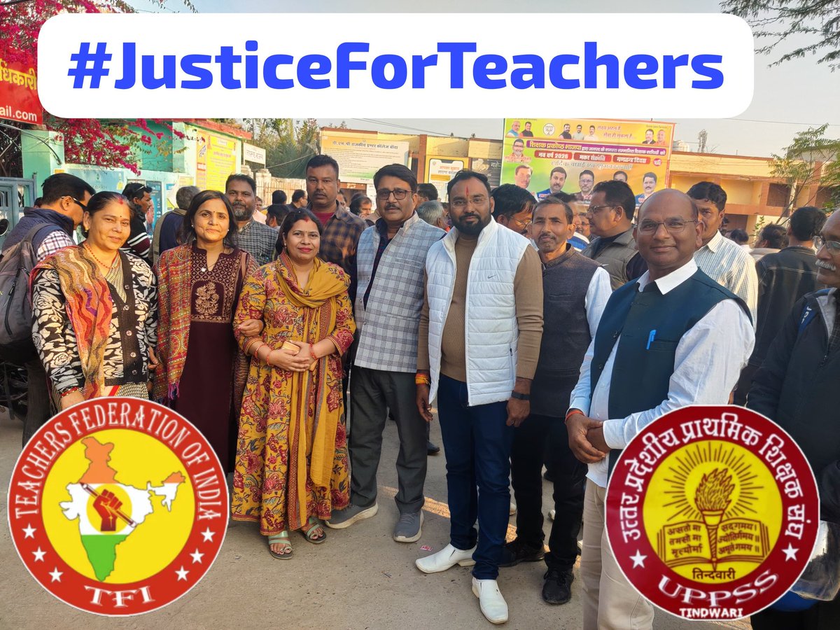 harvansh_sri's tweet photo. #JusticeForTeachers 
२०११ के पहले का सूरज Tet की आग में क्यों जले 
कानून ऐसा हो जो सभी को साथ लेकर चले 
@DrDCSHARMAUPPSS 
@RamMurtiThakur 
@RRTRIPATHIUPPSS 
@ashutoshUPPSS 
@prajeetsingh18 
@harvansh_sri 
@PMOIndia 
@myogiadityanath 
@narendramodi 
@TFI_2025 
@Aamitabh2 https://t.co/F1891Px4pu