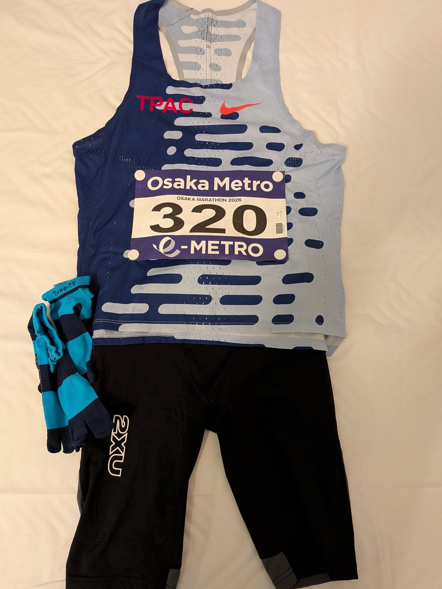 そのD@ tweet media