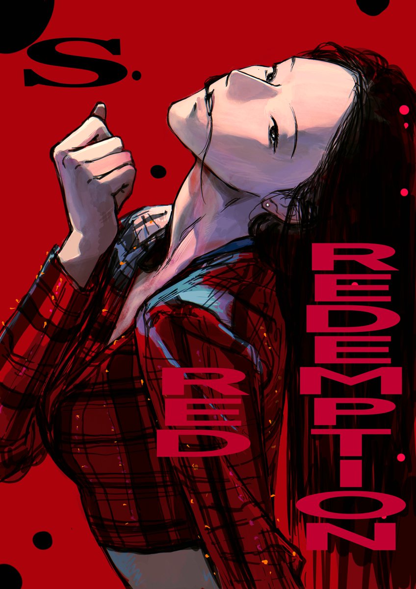 #SHUHUA