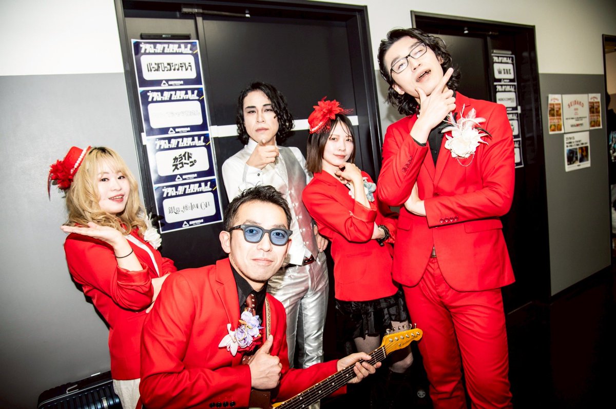 ちゃんせま (@achon66) / Posts / X