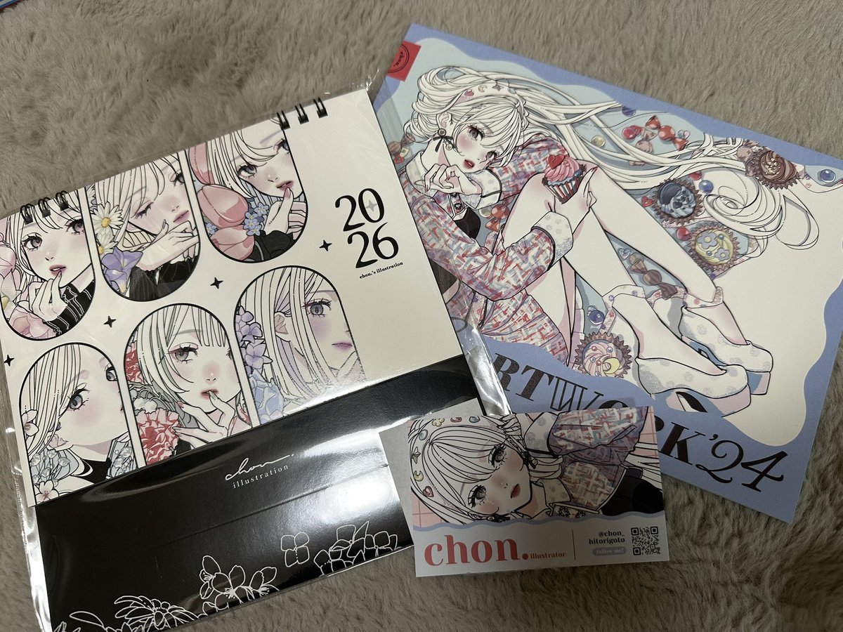 ⌖˚𝐑𝐢𝐕𝐚. tweet media