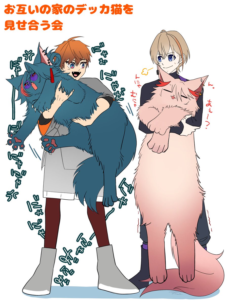 阿須波 (@xn56623) / Posts / X