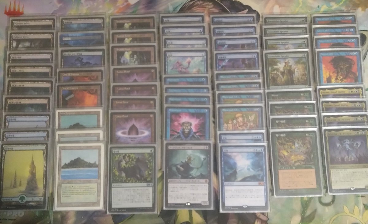 MTGに復帰して最初に組んだレガシーデッキがアルーレンでした。時代の