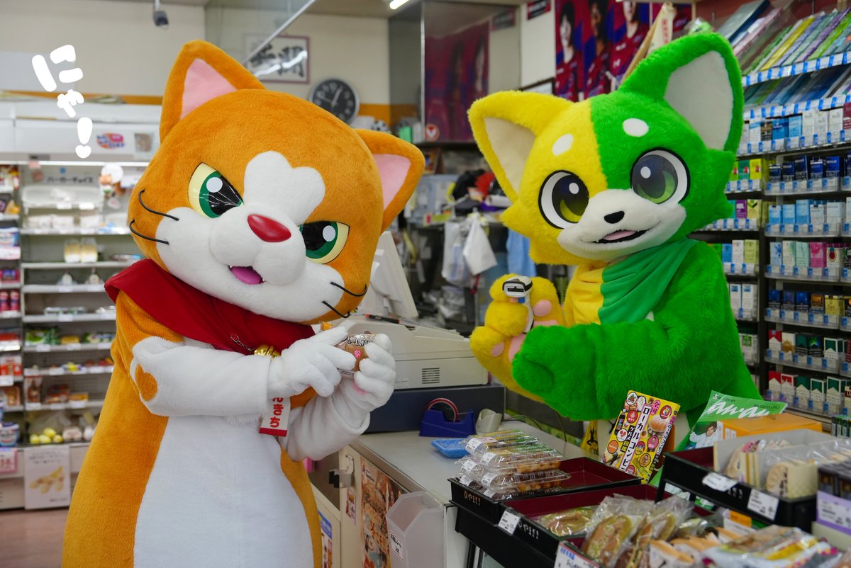 ピッ💛💚 #ワイワイショップ