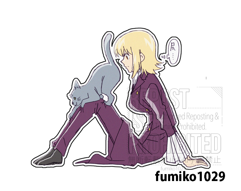 にゃんにゃんと一緒🐈 