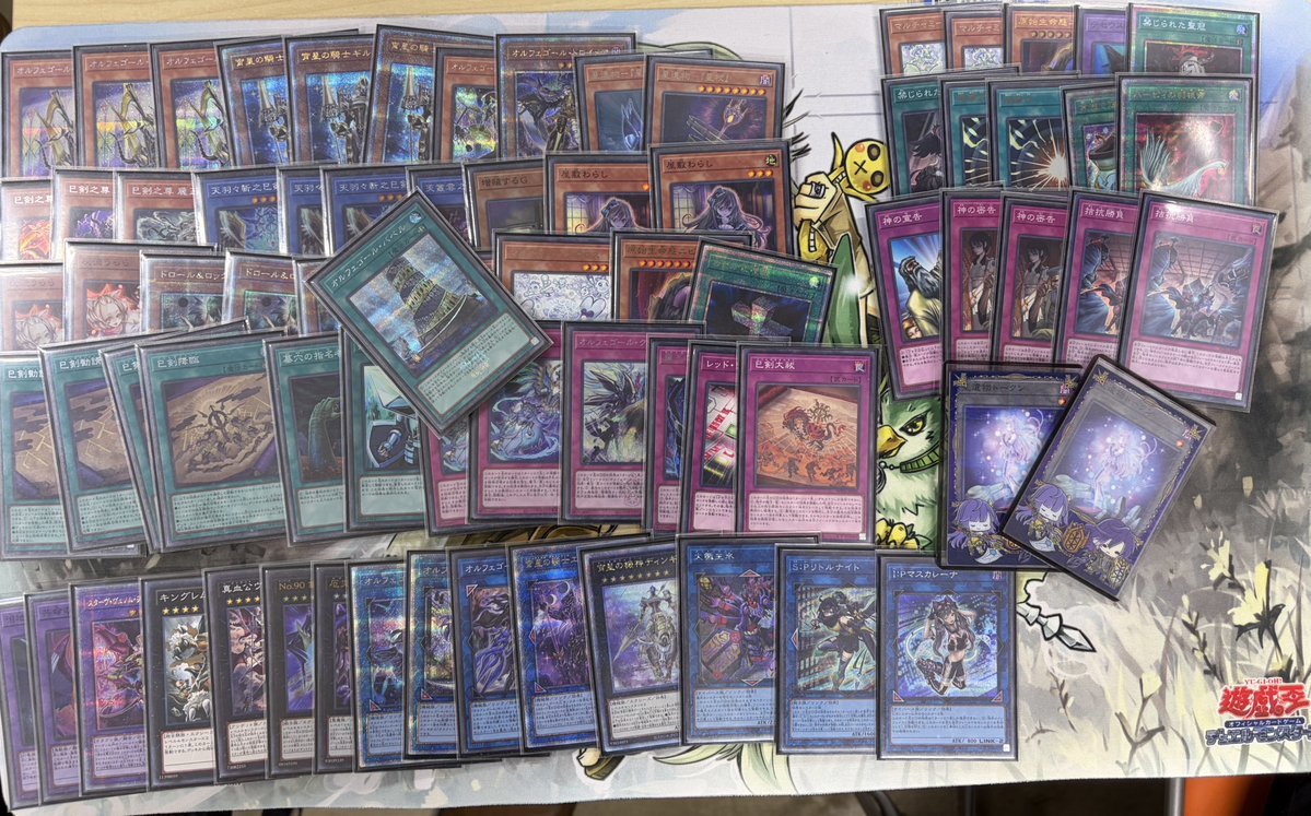 ㅤ ◤#からふだ◢ ㅤ ⚔ 優勝 出雲丸 【巳剣オルフェ】 ⚔ ⚔ 2/22