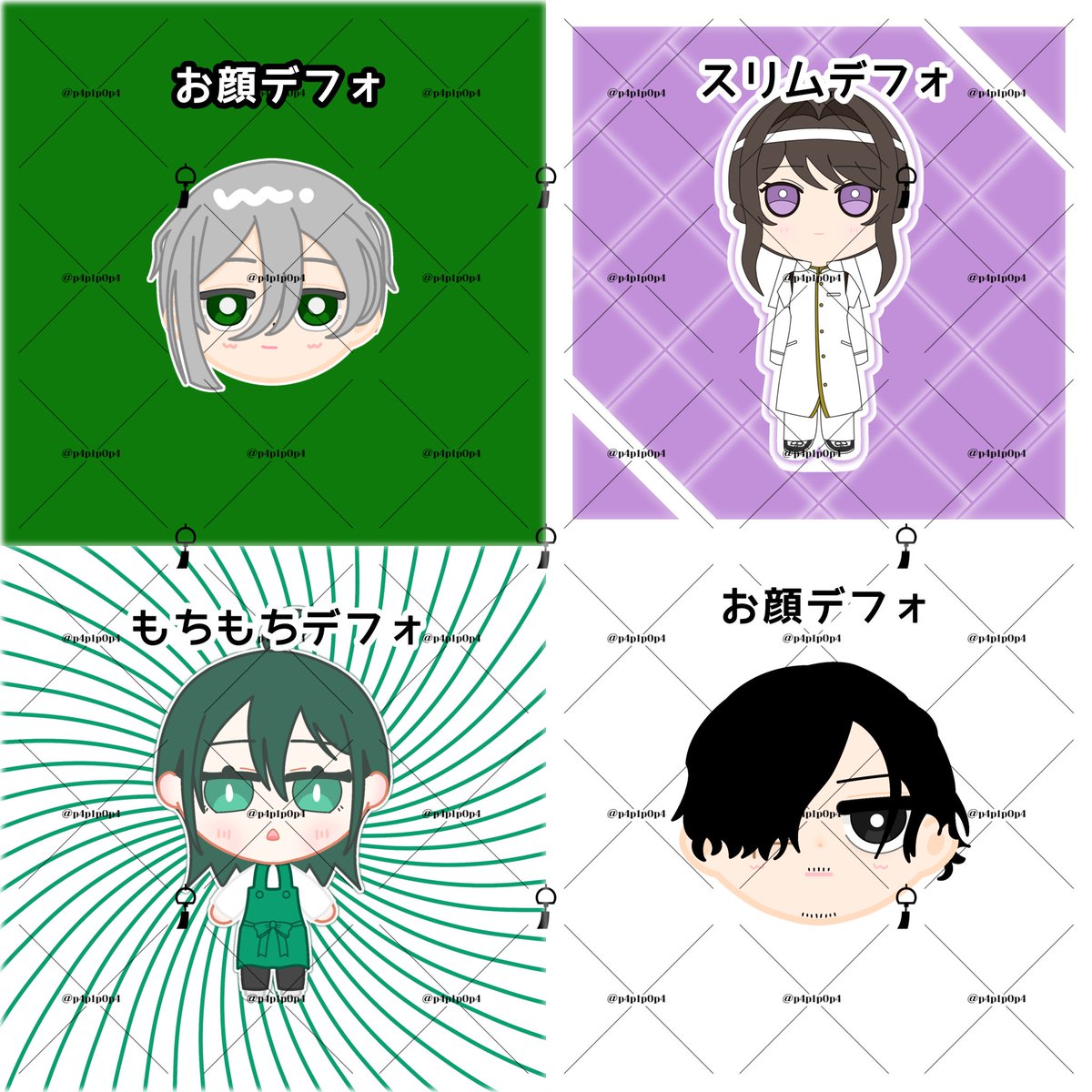 ぴぽぱ tweet media