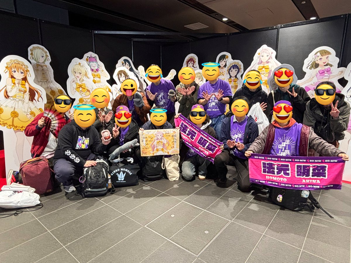 なんでみんなしてサイン持ってるんだよこっっっっわ