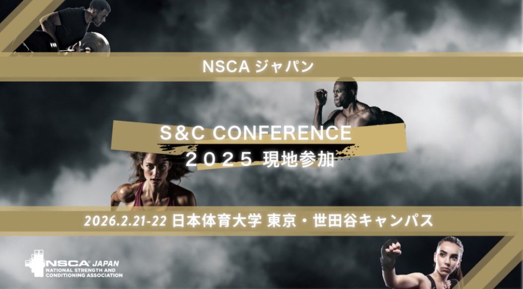 佐々部孝紀(Koki Sasabe) tweet media